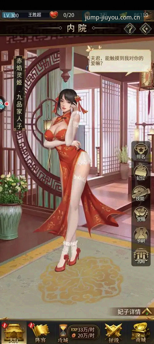 九游模式选择推荐 资深玩家的九游模式选择心得:从踩坑到精准锁定,我用了三个月