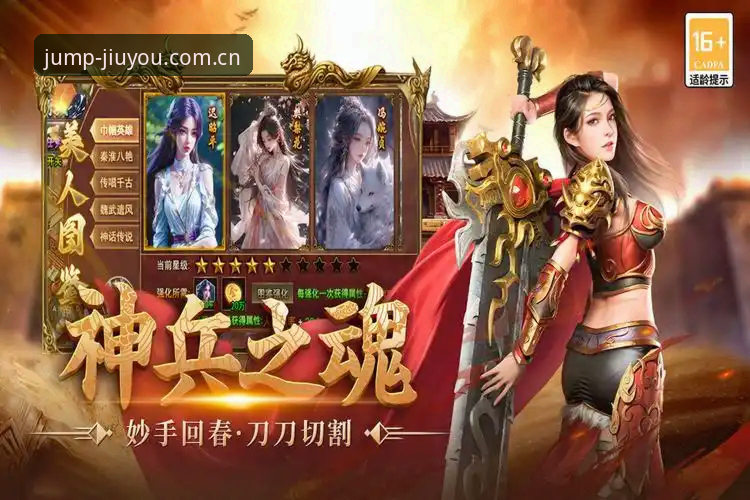 老玩家亲测：九游不同模式比较怎么下载？— 一份实战使用心得
