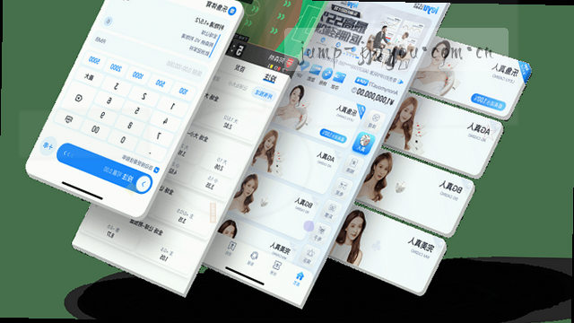 技术支持 全面覆盖