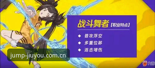 九游启幕版特色 九游启幕版特色完整指南:从直播对比到赛事数据的关键决策逻辑